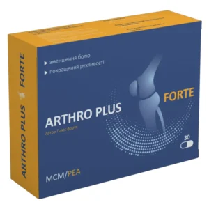 Arthro Plus Forte (Артро Плюс Форте) капсули для суглобів, 30 капс.. - 10.