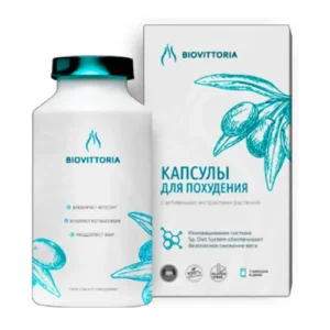 BioVittoria (БіоВітторія) – капсули для схуднення БиоВиттория, 20 капс.. - 11.