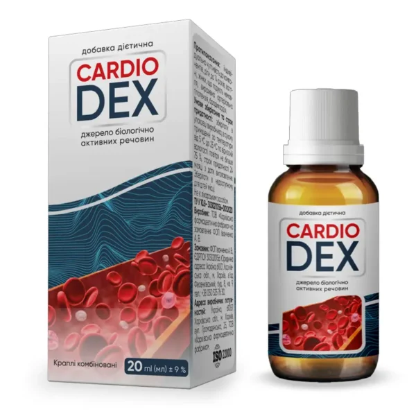 Cardio DEX (кардіо декс) краплі для нормалізації артеріального тиску, 20 мл. - 2.
