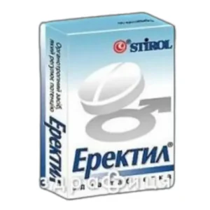 Еректил (Erectil) – капсули для покращення потенції. - 13.