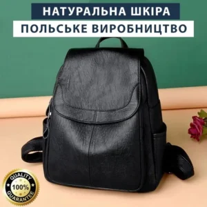 Рюкзак Kolibri. - 17.