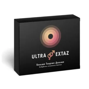 Ultra Extaz. - 18.