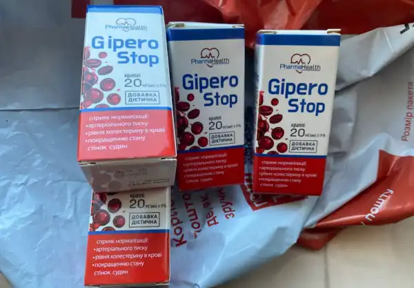 Засіб від гіпертонії GiperoStop 1