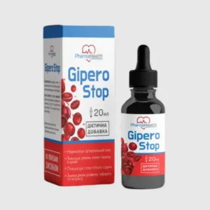 Засіб від гіпертонії GiperoStop. - 5.